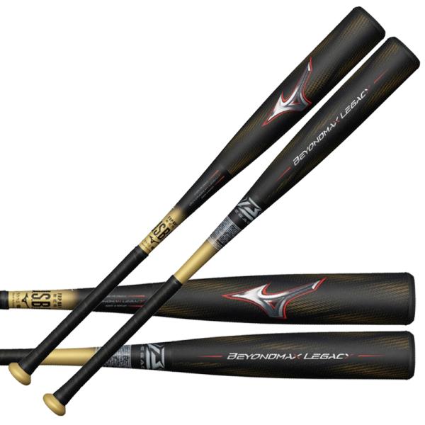 ミズノ MIZUNO  軟式用FRP製 ビヨンドマックスレガシーミドル  野球 軟式バット カーボン...
