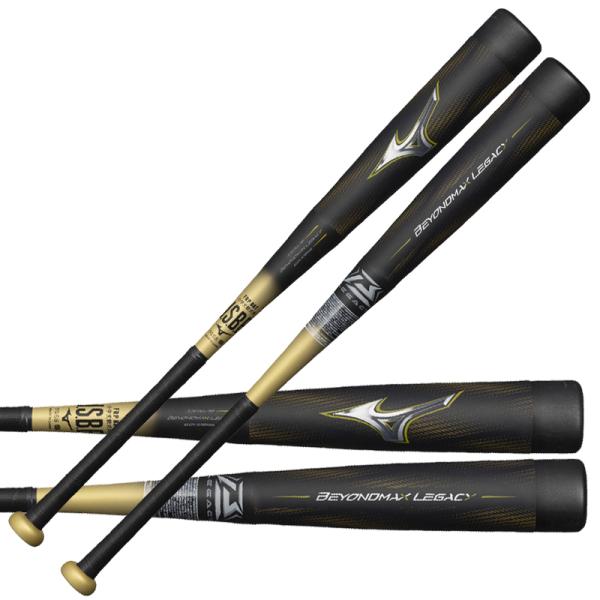 ミズノ MIZUNO  少年軟式用FRP製 ビヨンドマックスレガシー  野球 少年軟式カーボンバット...