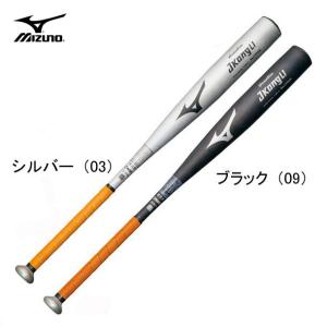 硬式用 グローバルエリート JコングL1 （金属製） MIZUNO ミズノ 硬式用バット17SS（1CJMH11383/84）