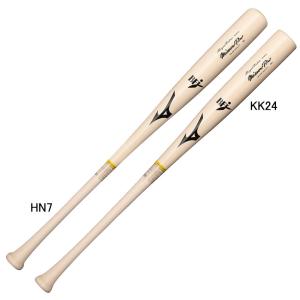 ミズノ MIZUNO  硬式用木製 ミズノプロ ロイヤルエクストラ メイプル  野球 硬式 木製 一般  24SS(1CJWH24584)｜pitsports