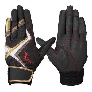 ミズノ MIZUNO ウィルドライブ レッド(...の詳細画像2