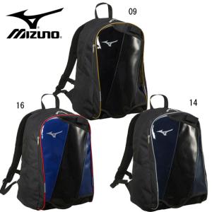ミズノ MIZUNO バックパック(23L)ジュニア 野球 ジュニア