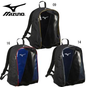 ミズノ MIZUNO バックパック(23L)ジュニア 野球 ジュニア バッグ リュック 20SS(1FJD0025)