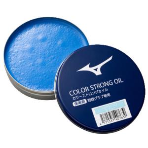 ミズノ MIZUNO カラーストロングオイル(...の詳細画像3