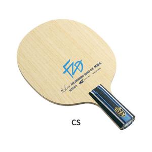 バタフライ Butterfly 樊振東 SUPER ALC - CS 卓球 ラケット (24200)｜pitsports