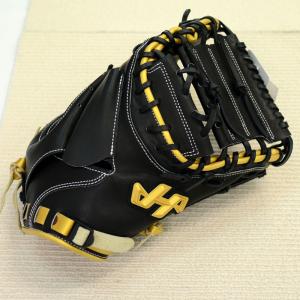 ハタケヤマ HATAKEYAMA ソフトボール...の詳細画像3