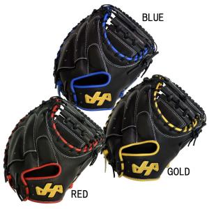 ハタケヤマ（HATAKEYAMA） 限定軟式キャッチャーミット 2022年展示会