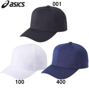アシックス asics プラクティスキャップ(角丸型) 野球