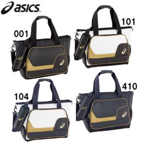 アシックス asics ゴールドステージ マルティプルバッグ