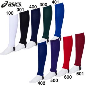 アシックス asics ネオサポートストッキング 野球 ストッキングソツクス (3123A548)｜ピットスポーツ ヤフー店