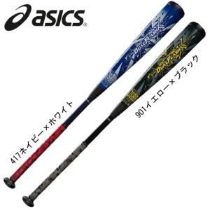 アシックス asics ジュニア軟式用バット DUAL FLASH X JR軟式用バット 21AW(3124A213-417/901)｜pitsports