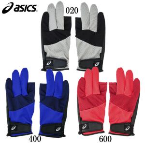 アシックス asics グラウンドゴルフ メッシュグローブ GROUND GOLF グローブ 手袋 19SS