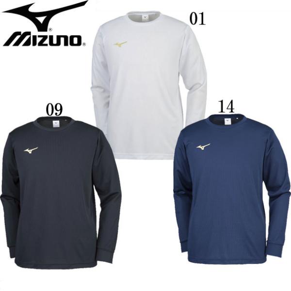 ミズノ MIZUNO Tシャツ(長袖) トレーニングウェア 長袖Tシャツ 18SS (32JA813...