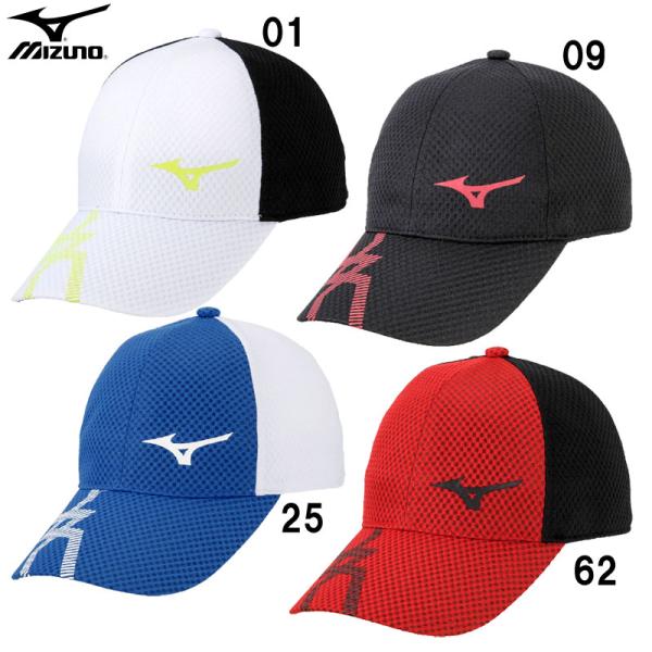 ミズノ MIZUNO  ソーラーカットキャップ(ユニセックス)  トレーニングウェア キャップ 帽子...