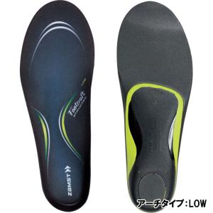 ザムスト ZAMST  Footcraft STANDARD （アーチタイプ LOW） スポーツ インソール スポーツ全般  23SS(379501/2/3/4/5)｜ピットスポーツ ヤフー店