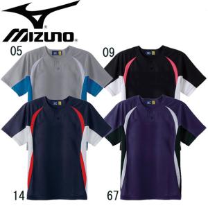 ミズノ MIZUNO イージーシャツ シャツ (52MW453)｜pitsports