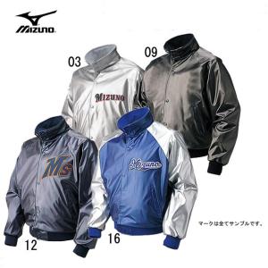 ミズノ MIZUNO ジュニア グラウンドコート コート (52WJ226)｜pitsports