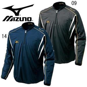 <ミズノプロ>トレーニングジャケット・長袖 【MIZUNO】...