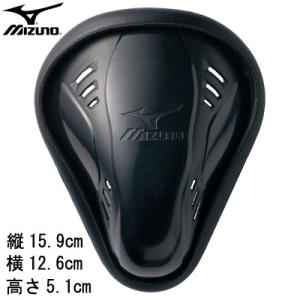 ミズノ MIZUNO ファウルカップ(レギュラー型) ファウルカップ・レギュラー型