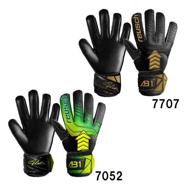 ロイシュ reusch  アトラクト AB1 ソリッド　ジュニア  ジュニア サッカー ゴールキーパ...