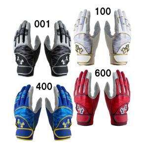 UNDER ARMOUR（アンダーアーマー） 交換無料 野球 バッティング