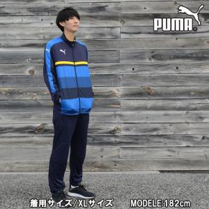 プーマ PUMA TWV トレーニングジャケット上下セット トレーニングウェア上下セット