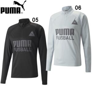 プーマ PUMA  FUSSBAL PARK トレーニング  サッカートレーニングシャツ  22SS (657791)｜pitsports