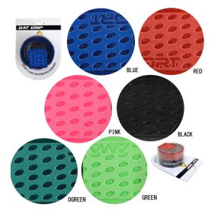 アクティブブーム Amasport  グリップテープ advance polymer bat grip  野球  バット 滑り止め クッション  23SS