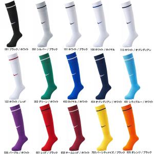 【15色あり】ナイキ NIKE アカデミー ス...の詳細画像1