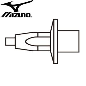 ミズノ MIZUNO スパイクピン グリップタイプ(オールウェザー・トラック用)