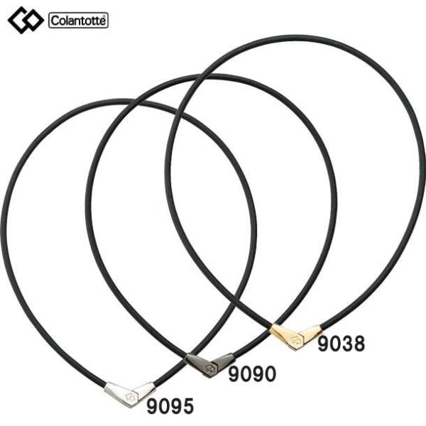 コラントッテ Colantotte ネックレス ALT アクセサリー 磁気健康ギア 首・肩ノ血行改善...