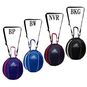 アディダス adidas ボールバッグ 1個入レ サッカー ボールケース ボールバッグ 18SS