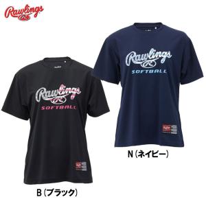 ローリングス Rawlings  女性用 プレーヤーソフトボールTシャツ  野球 ウェア ハーフスリーブ 総柄 ロゴ  練習着   22SS（ASTW11S01）｜pitsports