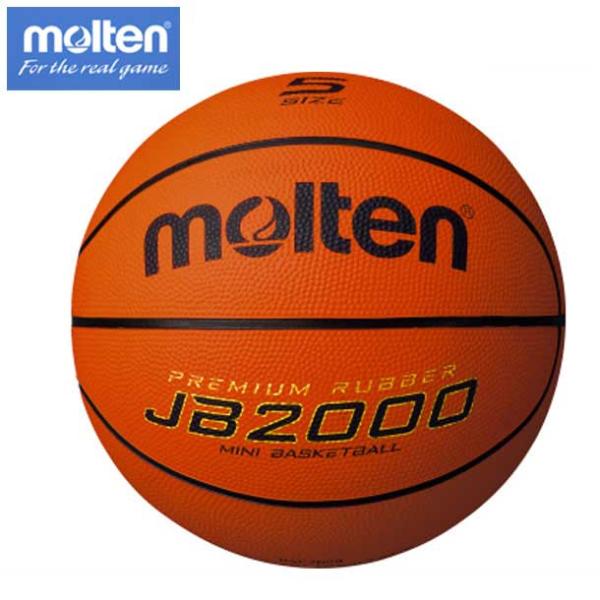 モルテン molten JB2000 ゴムバスケットボール 5号球 バスケットボール (B5C200...