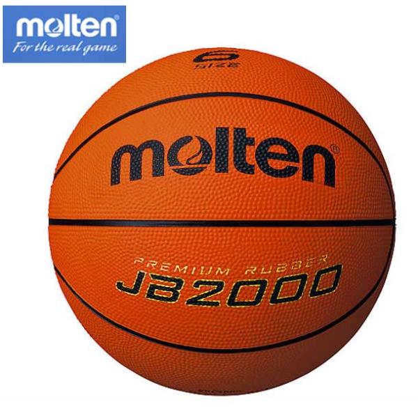 モルテン molten JB2000 ゴムバスケットボール 6号球 バスケットボール (B6C200...