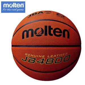 【お買い得♪】molten5号球6個＆ボールケース付き molten モルテン（molten）（レディース）バスケットボール 6号