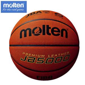 molten（モルテン） molten JB4800 7号球 バスケットボール (B7C4800