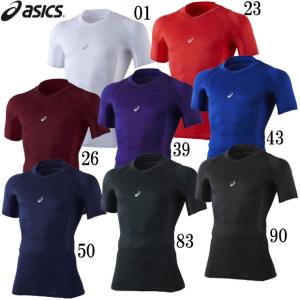 アシックス asics ボディレイヤーTF HS(半袖)・DN 野球ウェア アンダーシャツ (BAB002)