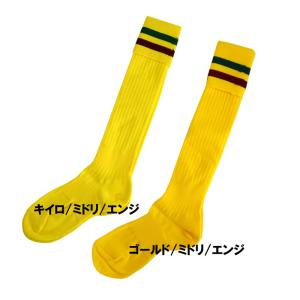 キーフ KIF  サッカーソックス （別注カラー） 2本ライン サッカーストッキング  （BANDO-2 ベッチュウ）｜pitsports