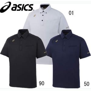 アシックス asics ボタンダウンシャツ トレーニングウェア ポロシャツ(BAT010)