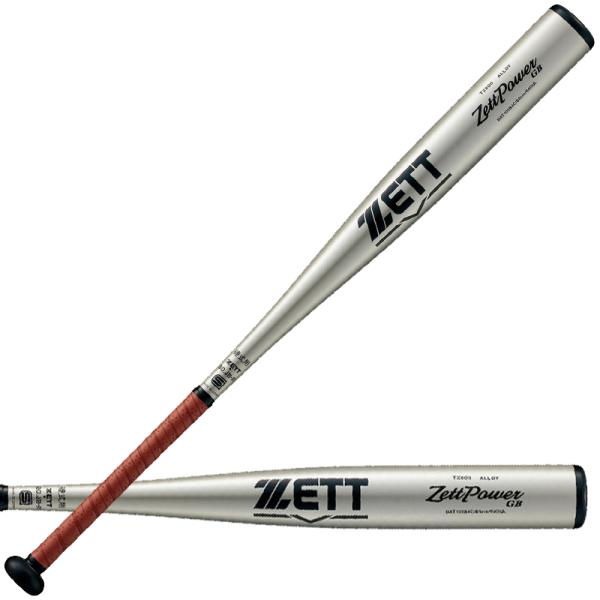 ゼット ZETT  硬式金属バット ZETTPOWER GB  野球 硬式 アルミ バット 新基準対...