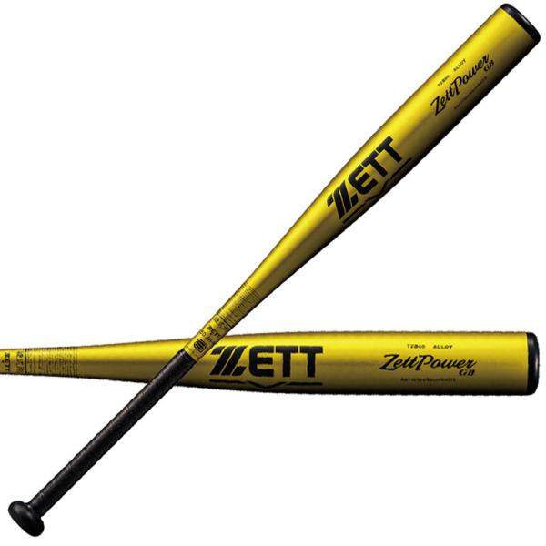 ゼット ZETT  硬式金属バット ゼットパワー GB  野球 硬式 アルミ バット ZETTPOW...