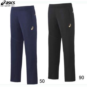 アシックス asics ゴールドステージ ウオームアップパンツ 野球 ウオームアップパンツ 17SS