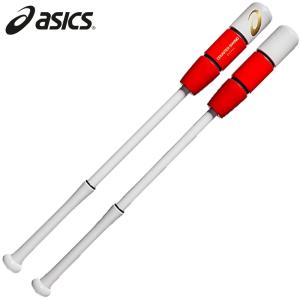 アシックス asics  COUNTER SWING カウンタースイング  BASEBALL BAT トレーニング用  22SS(BBTRS2-102）