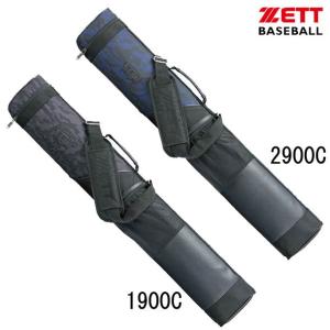 ゼット ZETT プロステイタス バットケース3本入 野球 バットケース 21FW(BCP731B)