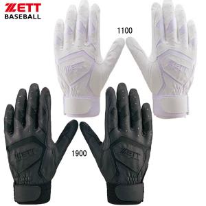 ゼット ZETT  バッティンググラブ  高校野球対応 野球 ソフト バッティングG バッテ 手袋 グローブ 22SS