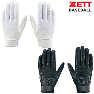 ゼット ZETT バッティンググラブ 野球ソフトバッティングG コウ グローブ 20SS