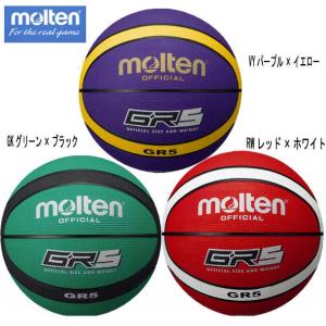 モルテン molten GR5 ゴムバスケットボール 5号球 バスケットボール (BGR5 VY RW GK)｜pitsports