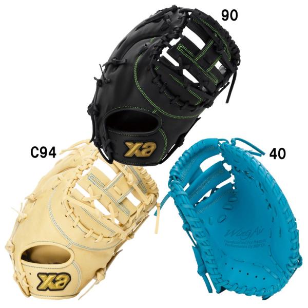 ザナックス Xanax  軟式ジュニア用ウイングエアー ファーストミット  JR 野球 グラブ グロ...
