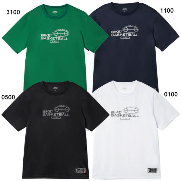 BIKE バイク Tシャツ(B/Bロゴ) バスケットボール 半袖Ｔシャツメンズ BK6700